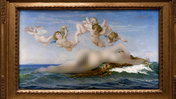 Amiard-Censored (1).png Amiard-Censored (1).png