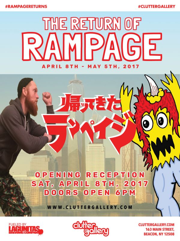 CG-2017-APR-RAMPAGE.jpg CG-2017-APR-RAMPAGE.jpg