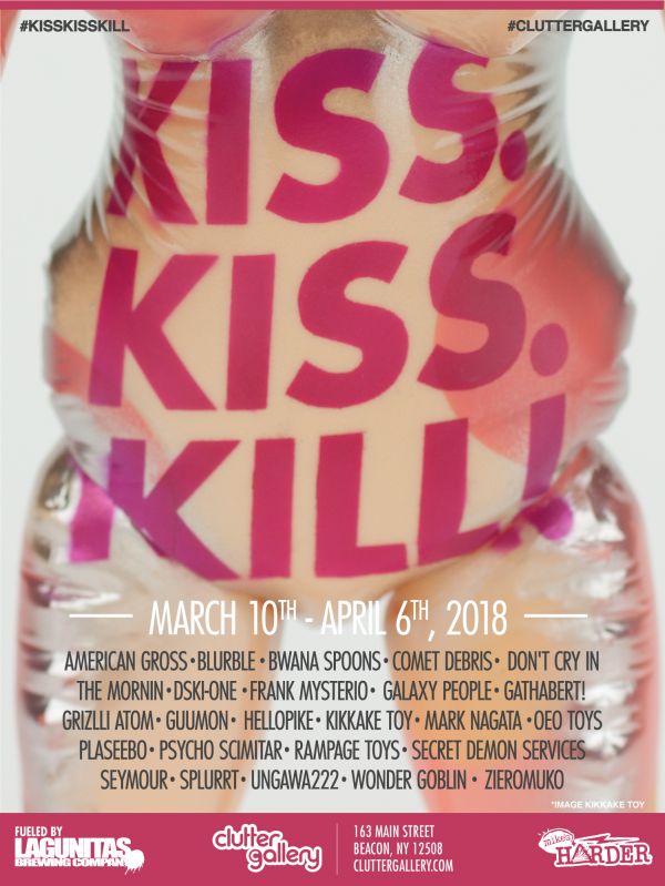 CG-2018-03-KISSKISSKILL_POSTER.jpg