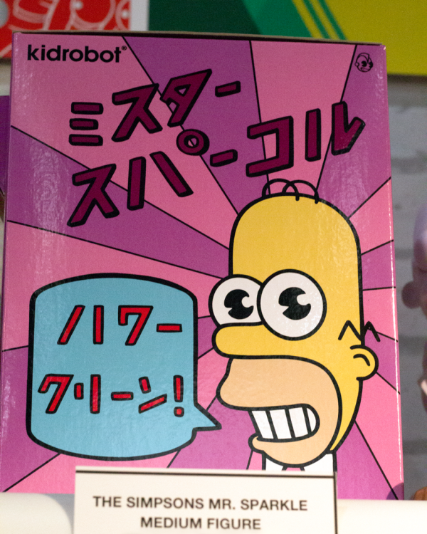 Simpsons2.png Simpsons2.png