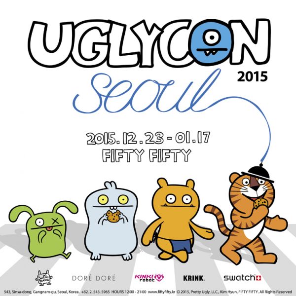 uglyconseoul2015_main_poster_740.jpg