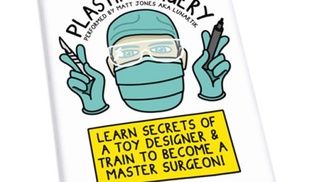 Plastik Surgery Resin Casting Guide by Lunartik