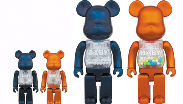 New Pearl Navy and Pearl Orange Colorways for My First Be@rbrick
