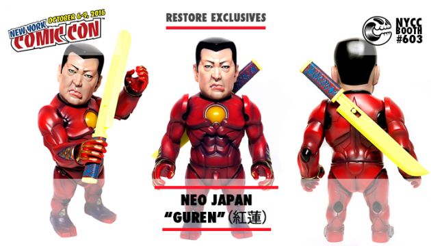 NYCC 16 EXCLUSIVE: RESTORES NEO JAPAN "GUREN"