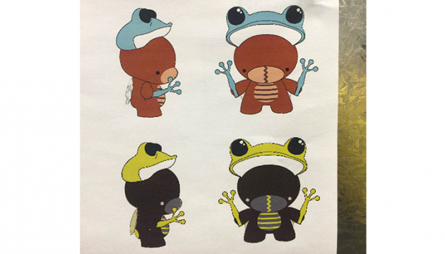 Kidrobot frog dunny