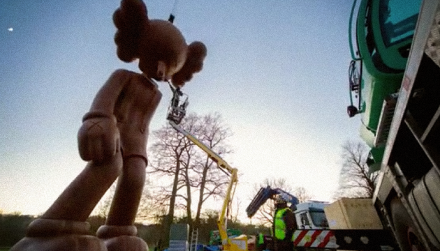 KAWS Sculpture Park Teased for Yorkshire Sculpture Park