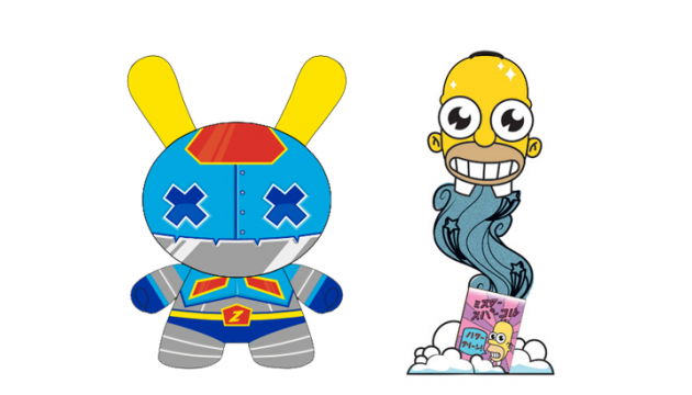 New Kidrobot Toys