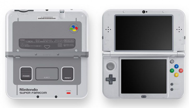 Super Famicom 3DS XL