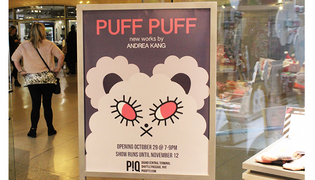 Andrea Kang Puff Puff at P!Q Roundup 