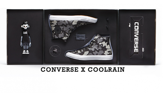 Converse x Coolrain Sneakers & Toys