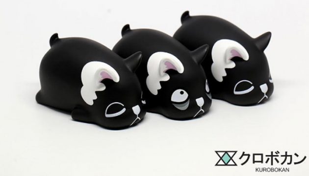 Kurobokan Black Daydream Nimbus at Woot Bear