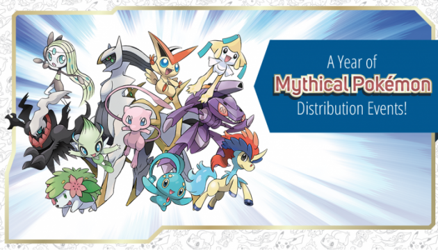Ensure a Shining Future with Celebi — March's Mythical Pokémon!