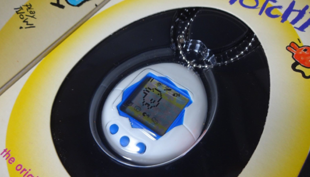 Katie Perry Tamagotchi