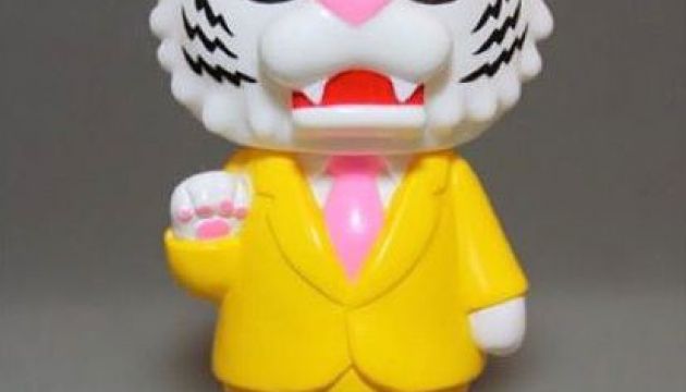 Tiger Boss Sofubi by Max Toy Co.