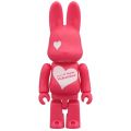 bea_2016_valentine_y_02.jpg