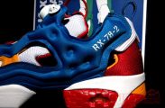 imagereebok-insta-pump-fury-gundam-packaging-04-570x374.jpg