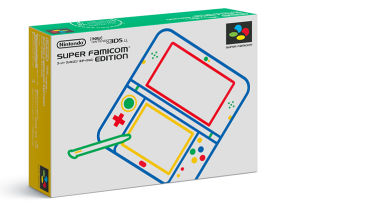 Super Famicom New 3DS Super Famicom 3DS Box