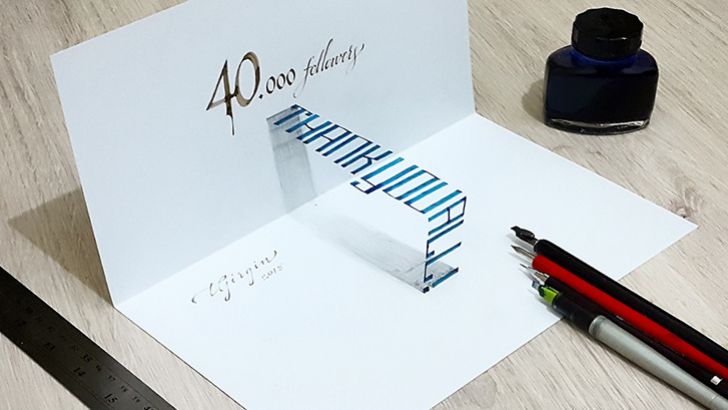 3D Calligraphy by Tolga Girgin