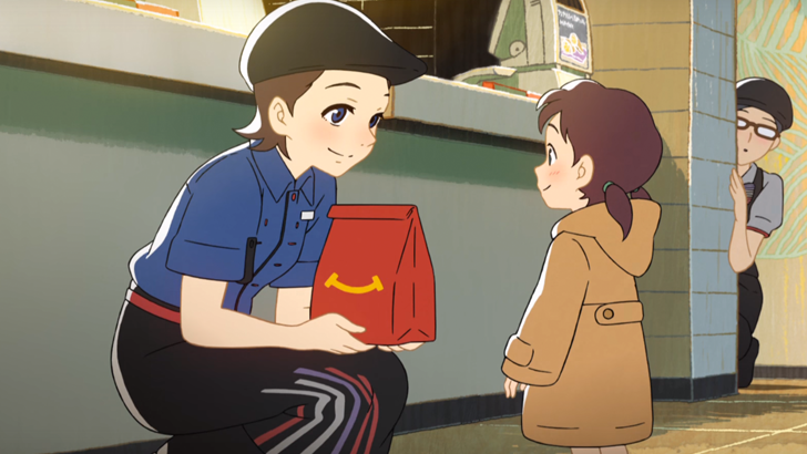 McDonald's Anime Ad