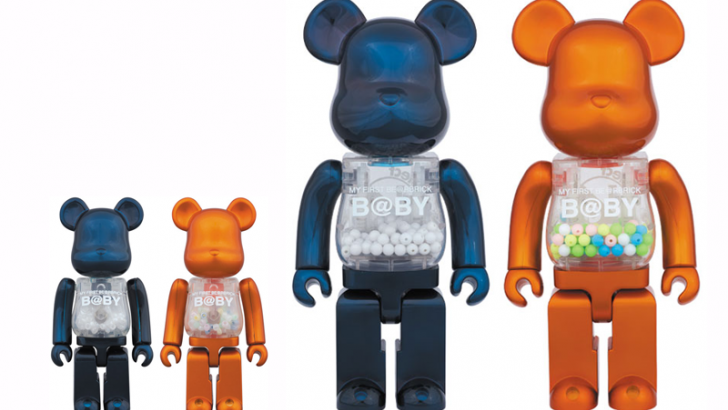 New Pearl Navy and Pearl Orange Colorways for My First Be@rbrick