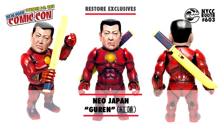NYCC 16 EXCLUSIVE: RESTORES NEO JAPAN "GUREN" NYCC 16 EXCLUSIVE: RESTORES NEO JAPAN "GUREN"