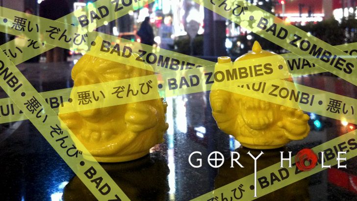 Gory Hole's "Warui Zonbi" debuts at DCon! Gory Hole's "Warui Zonbi" debuts at DCon!