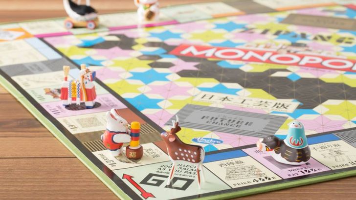 Traditional Japanese Arts & Crafts Edition Monopoly Special Edition