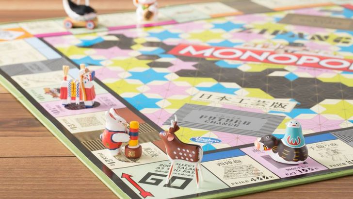 Traditional Japanese Arts & Crafts Edition Monopoly Special Edition Traditional Japanese Arts & Crafts Edition Monopoly Special Edition
