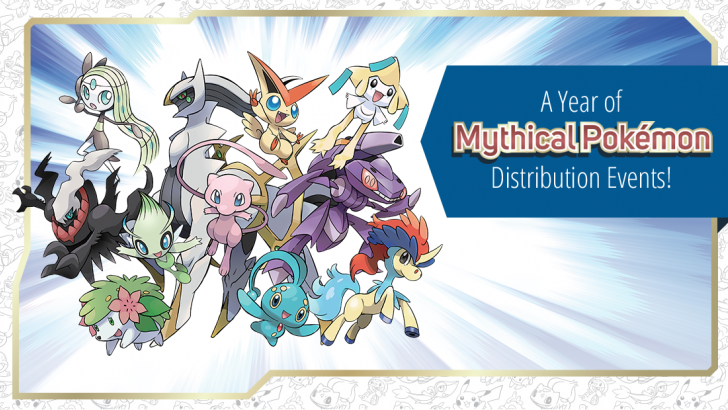 Pokémon kicks off their 20th Anniversary Celebration with Mew