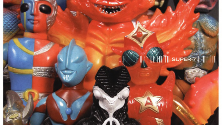 Super 7 online issues Super 7 online issues