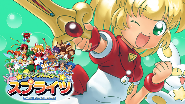 Neo Geo games on Steam Twinkle Star Sprites