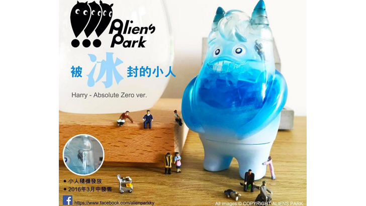 Angel Abby HK Sofubi Aliens Park Sofubi