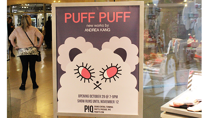 Andrea Kang Puff Puff at P!Q Roundup 