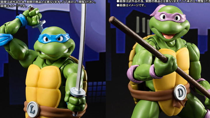 TMNT Teenage Mutant Ninja Turtles Bandai Tamashii Nations S.H. Figuarts