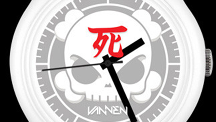 Huck Gee Vannen Blank Watch Full Reveal Huck Gee Vannen Blank Watch Full Reveal