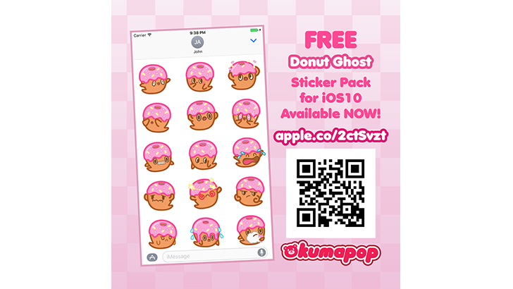 Kumapop Donut Ghost Stickers for iOS10 Kumapop Donut Ghost Stickers for iOS10