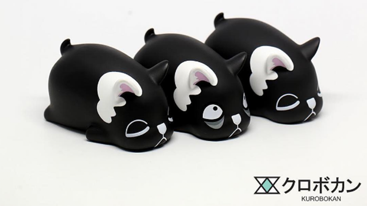 Kurobokan Black Daydream Nimbus at Woot Bear Kurobokan Black Daydream Nimbus at Woot Bear