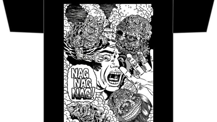 NagNagNag x Badteeth Shirt