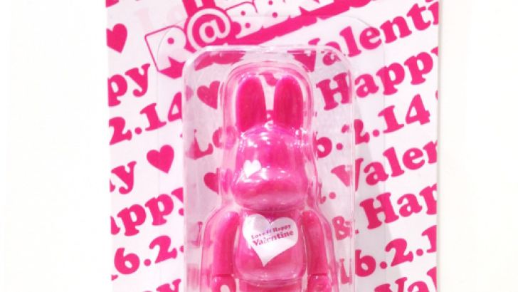 Valentine's Day 100% R@bbrick Available Stateside Valentine's Day 100% R@bbrick Available Stateside