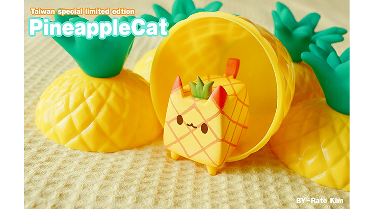 Rato Kim TTF 2016 PineappleCat Rato Kim TTF 2016 PineappleCat