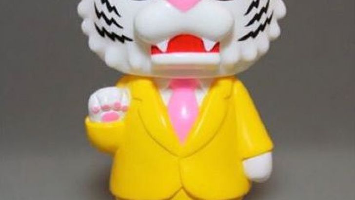 Tiger Boss Sofubi by Max Toy Co. Tiger Boss Sofubi by Max Toy Co.