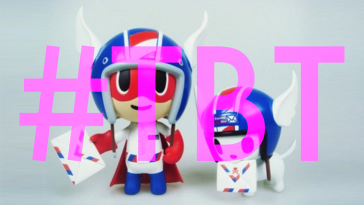 tokidoki zip and cody toys tokidoki stgcc 2011