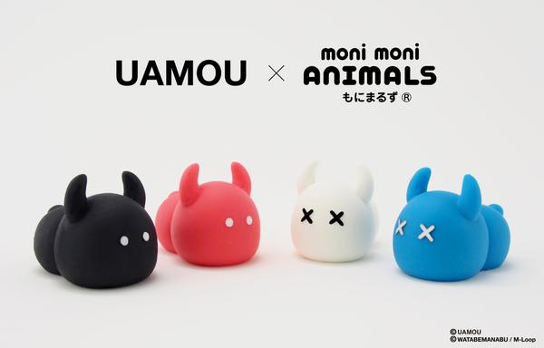 Uamou x Moni Moni Animals | Clutter Magazine